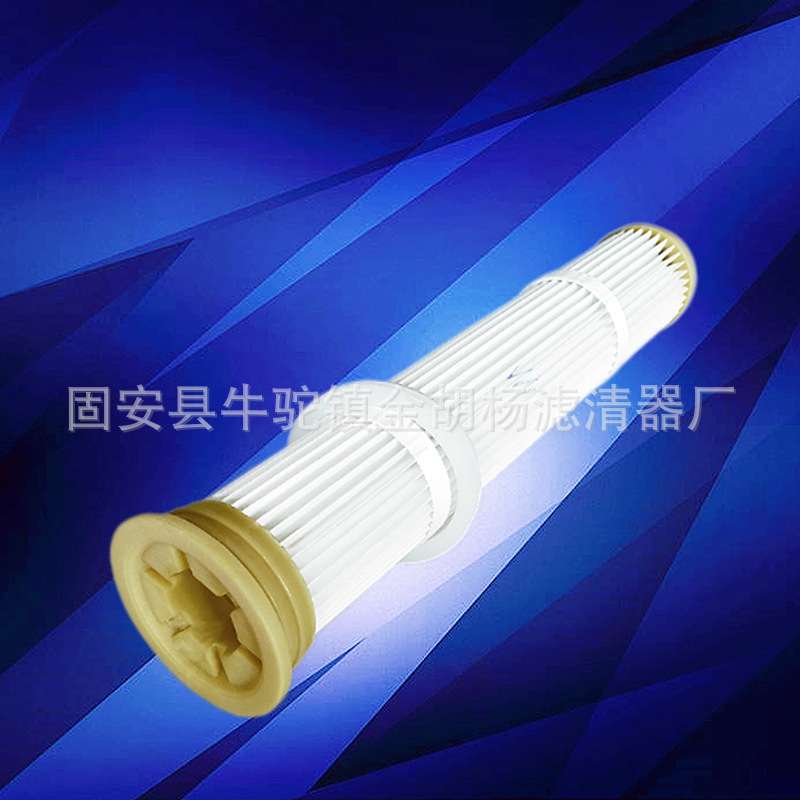 供应碳粉硅粉石墨粉覆膜滤筒卡式快装不锈钢螺纹粉尘除尘滤芯