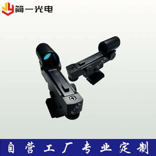 准直镜扩束镜牛反校准器红点寻星镜金膜角锥中空反射器