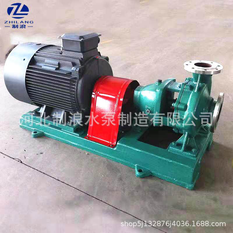 厂家供应IH化工泵IH80-50-315耐酸碱化工泵 不锈钢卧式离心泵