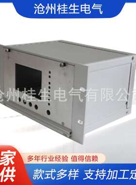 工控机箱 4U工控机箱 19寸上架式7槽I工业服务器4U工控机箱