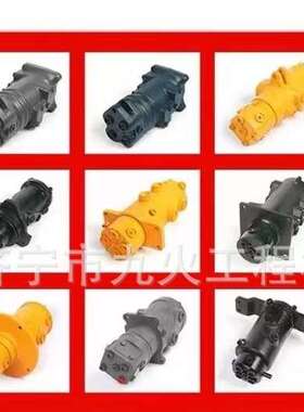 力士德SC2615 130 210 200 220 270 60 5030分油盅总成