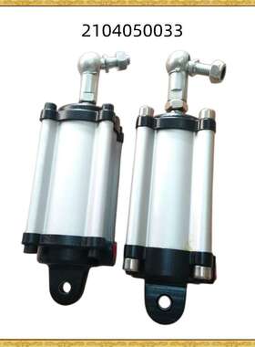 螺杆空压机配件H型气缸A10989 QHBP50*40，23996903 2104050033