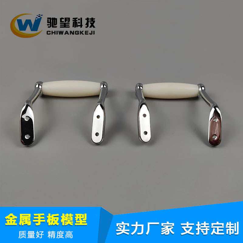 复杂铝合金手板 批量铝件加工制作 CNC精密铝合金零件加工