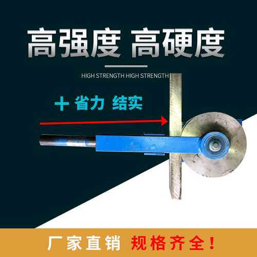 手动液压弯管机方管弯管器不锈钢管铁管铜管铝管镀锌管弯任意角度