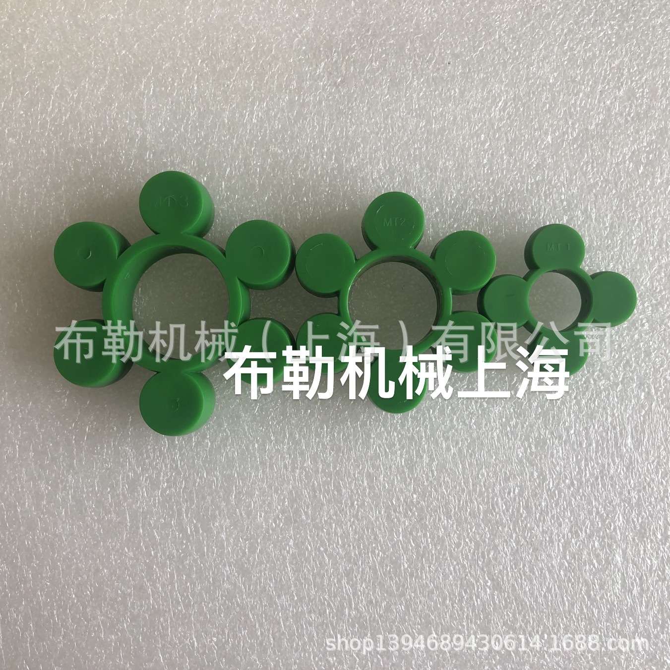 循环斗提机联轴器减震胶块MT10圆头聚氨酯梅花圈PUR对轮软连接手