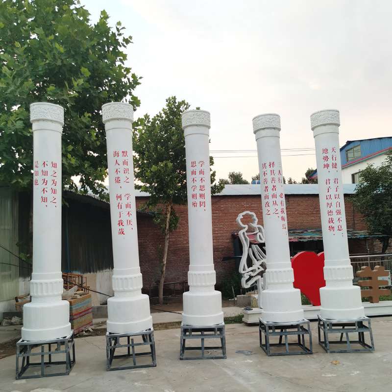 书卷竹简校园文化雕塑古代书简不锈钢文化广场景观摆件