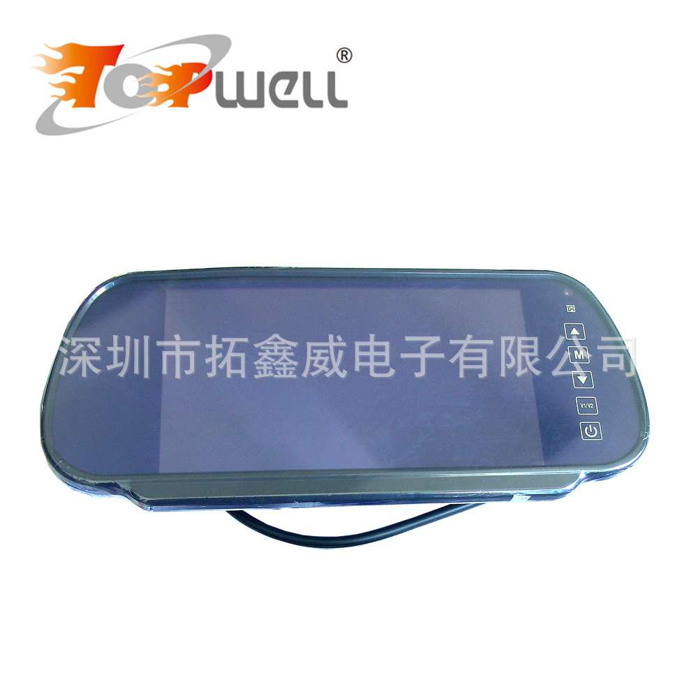 DC12-24V带遮阳罩7寸车载显示器,2路视频输入,支架可选T-M7001S