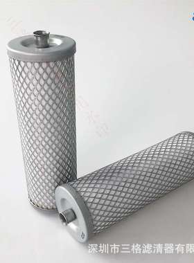 油分 4930155481 55193142  NS 100103  G406365 SAO55290 NT8192