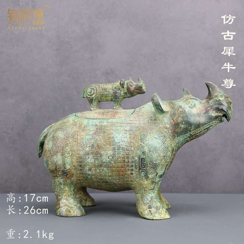 古青铜器精工动物造型青铜酒器尊器家居装饰摆件婚庆影视道具
