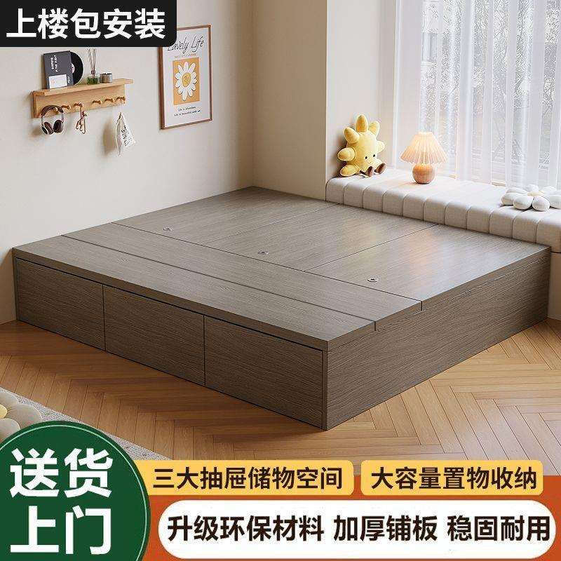无床头实木床现代简约储物抽屉式榻榻米单人床一体小户沙发床