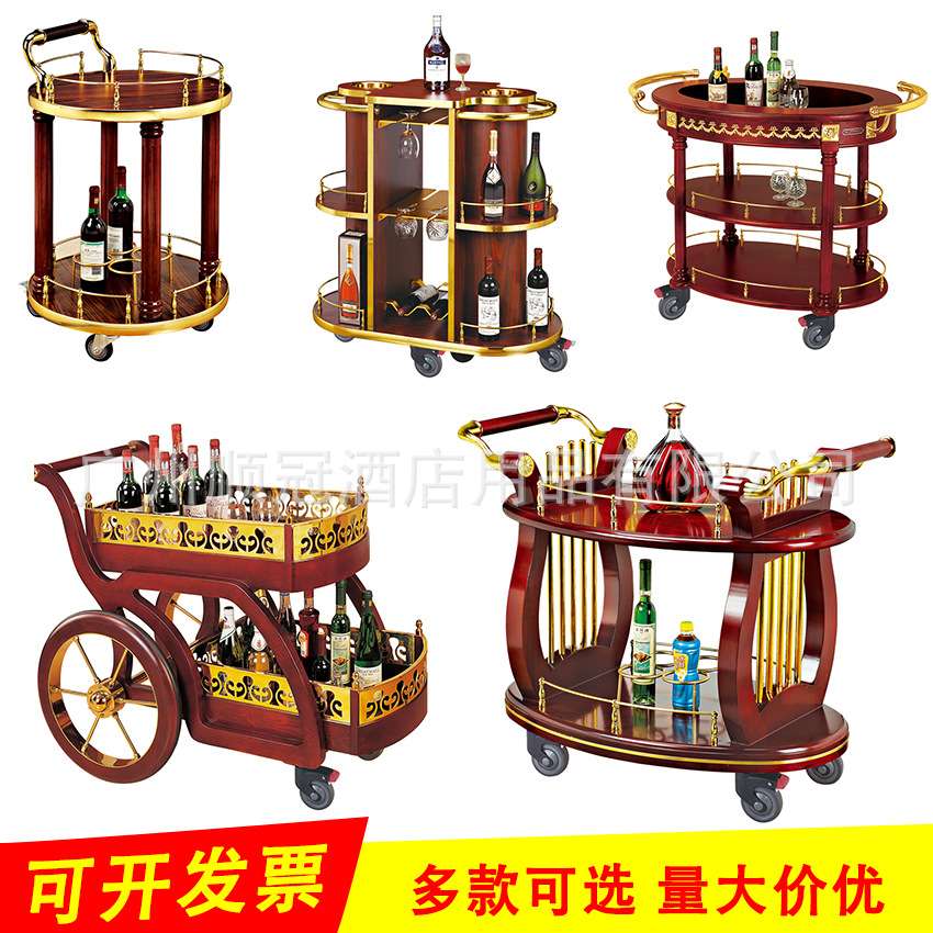 酒店服务车茶水车黑桃木餐车可移动三层手推车商用酒水车小推车
