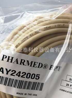 蠕动泵软管 进口软管 Pharmed 36#蠕动泵进口软管  蠕动泵专用