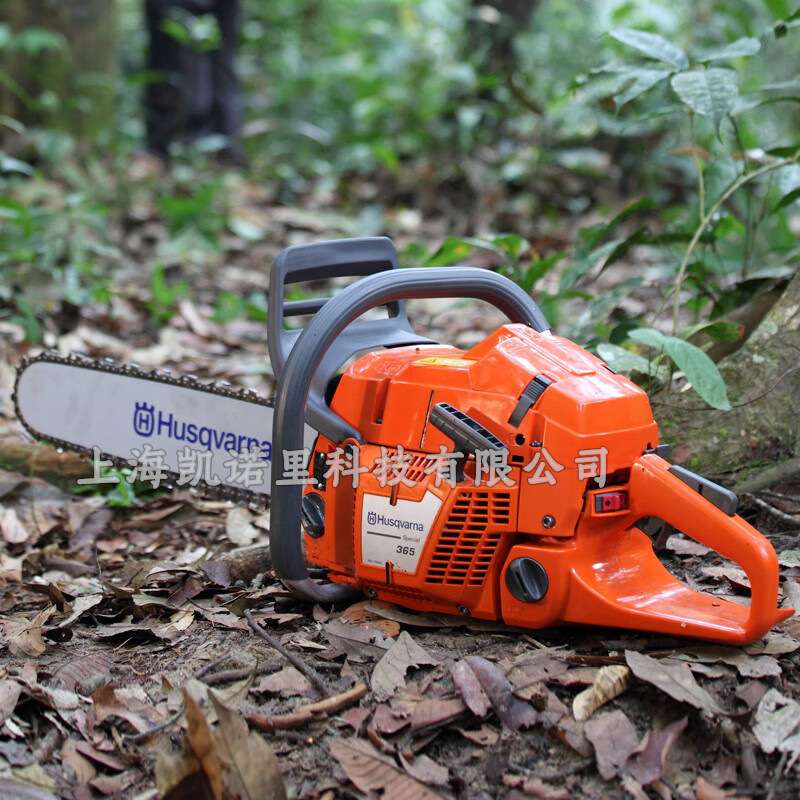 富世华油锯365手持式二冲程混合机油20寸砍树伐木机链锯Husqvarna