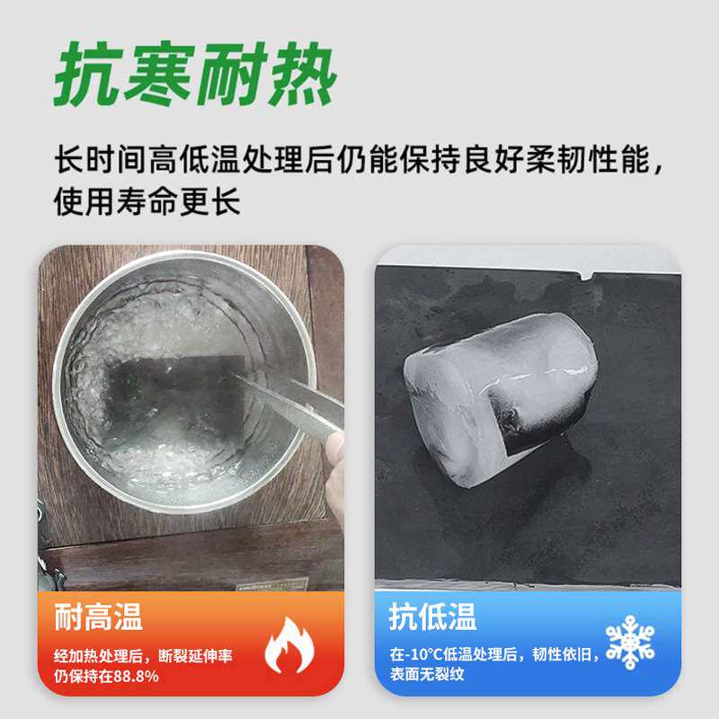 楼顶房顶外墙厨房卫生间专用彩色951水性聚氨酯防水涂料源头厂家