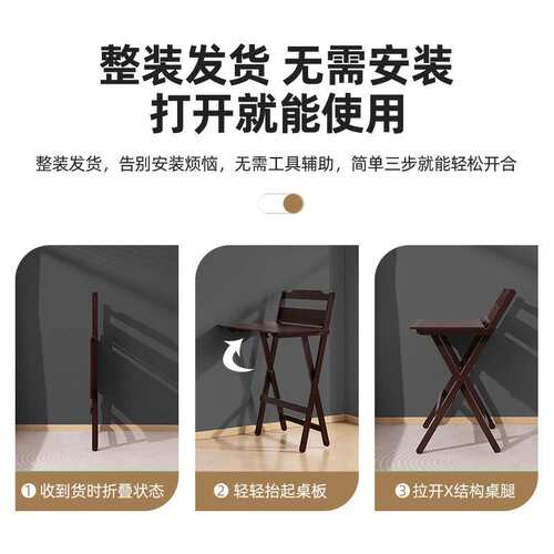 折叠儿童书桌学习桌电脑桌学生家用写字桌写作业专用桌床边小桌子