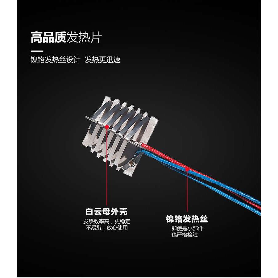 厂家直供家用电吹风发热芯 白云母材质外壳镍铬发热丝OEM制定