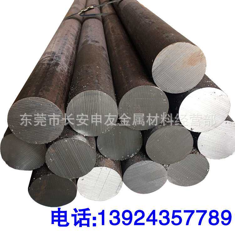 2205双相不锈钢棒 2205圆钢 抗蚀2205圆棒 光圆 欢迎来厂提货