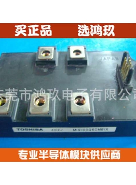 MIG100Q6CMB1X  MIG150Q6CMB1X  MIG100J7CSAOA MIG200J6CMB1W