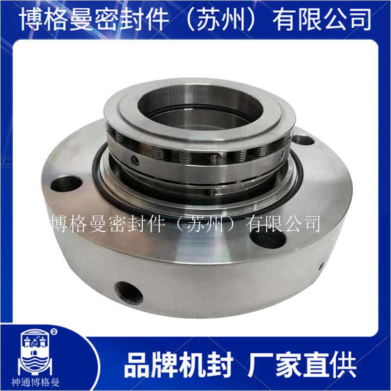 300-400AEF-300机械密封冷凝泵机械密封电厂用机械密封量大价优