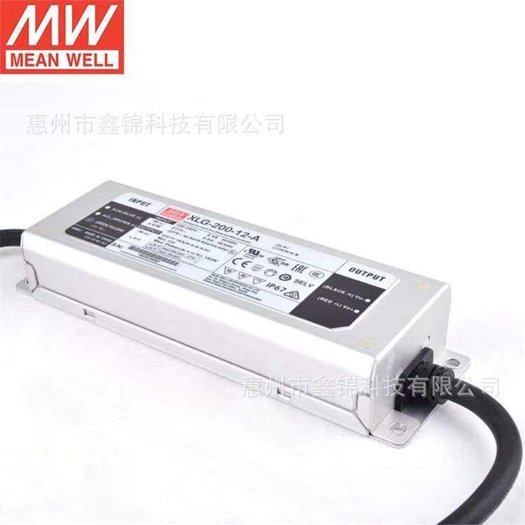 XLG-200-12-A 金属外壳 IP67防水设计 三合一调光LED驱动电源