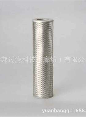 厂家供应 颇克滤芯 8231101828 P173488  P2093301液压油滤芯