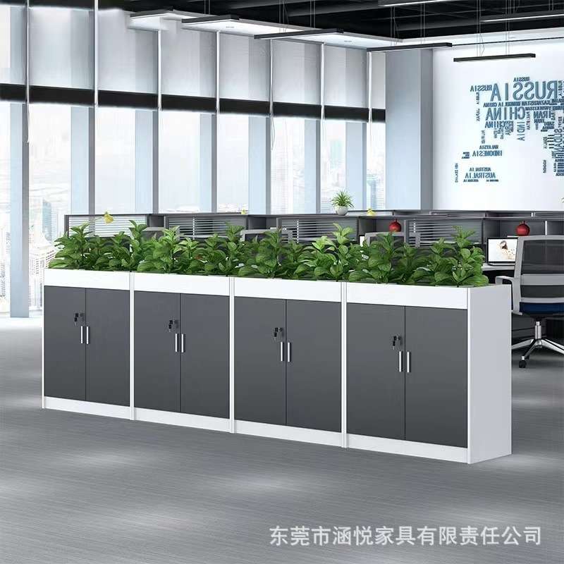 办公室花槽柜矮柜木质办公柜简约现代储物文件资料置物柜子隔断柜