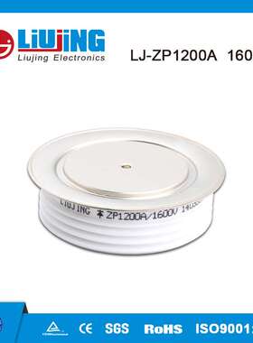 柳晶凸型ZP1200A2000V 用于电机控制和驱动 机床控制用整流二极管