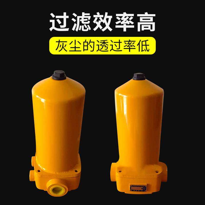 ZU-A400/630*10*5*20FP/QU-A系列回油过滤器管路滤油器TZX2滤芯,鲜花速递/花卉仿真/绿植园艺,割草机/草坪机,淘宝优惠券,粉丝福利购,淘宝优惠卷