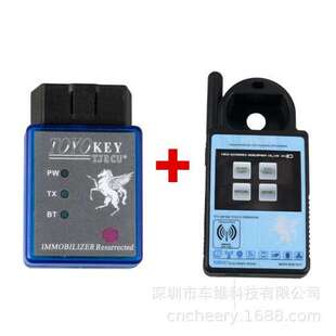 Mini ND900 Key Programmer+Toyo Key OBDII支持4C 4D 46 G H芯片