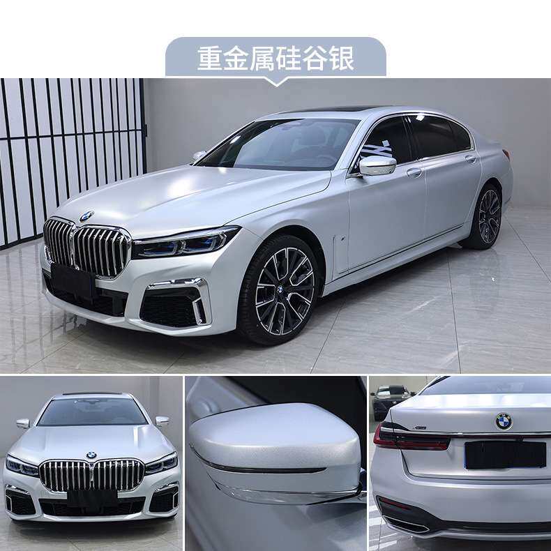卡莱斯工厂直销重金属改色膜黑幻紫碳灰全车贴膜黑比诺紫改装贴纸