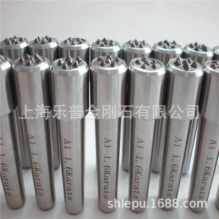 金刚石修整笔多点多头C型砂轮修整器洗石修砂笔（量多优惠）