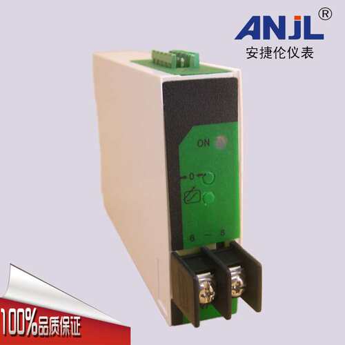 厂家直销 超薄型导轨式 AC380（AC220V）输出DC4-20MA 电压变送器