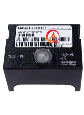 TAISI台思程控器燃烧器点火控制器DQK254控制盒LMG21.384A171
