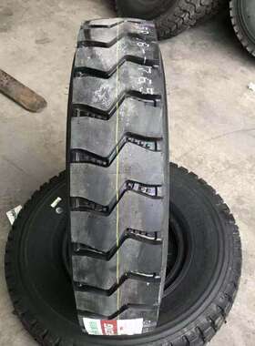 全钢丝大货车轮胎900R20矿山大块花纹载重自卸车前四后八货车轮胎