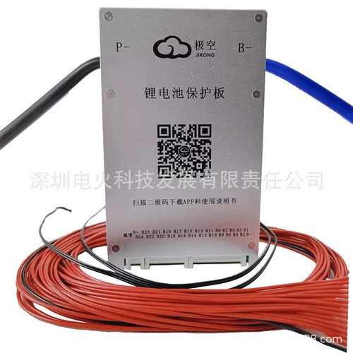 Jikong smart bms Ant bms极空主动均衡保护板7-20串60A80A
