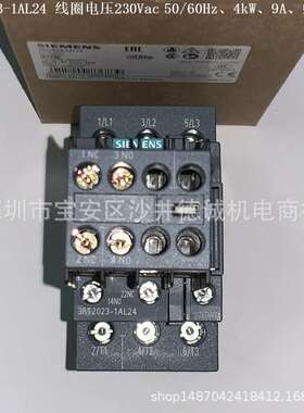 3RT2028-1AL24 接触器 线圈电压 230Vac、18.5kW、38A、螺栓型