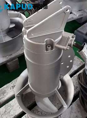 316不锈钢潜水搅拌机 QJB0.85/8-260/3-740 kapud