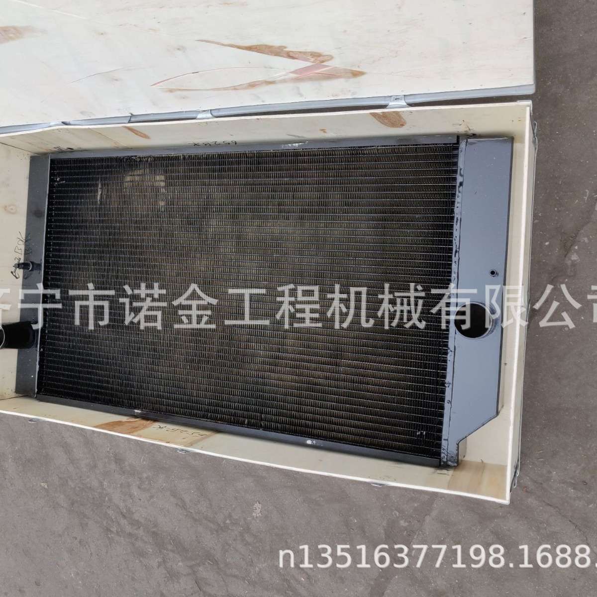 铲车配件柳工862H水箱液压油散热器