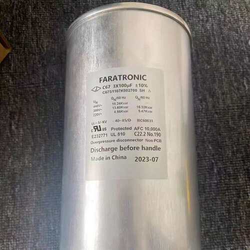 原装法拉 C67S1107K002700 3*100UF 440V 116*200 三相交流电容器