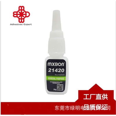 MXBON21420瞬间胶粘接塑料与金属 低粘度5秒胶水20g