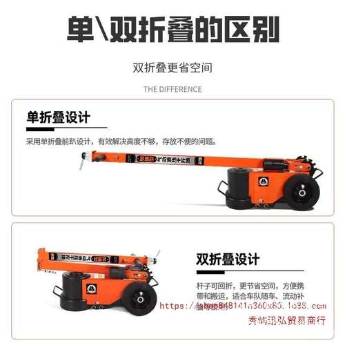 气动卧式液压千斤顶卧式气顶大货车卡车板车50吨80T100吨机械维护