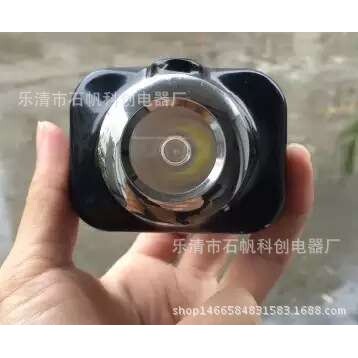 KL4LM(X) 防爆头灯 BHL510A IP67 爆闪