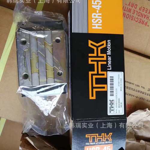THK 标准 LM滚动导轨 HSR型  HSR55A  HSR55LA  直线导轨滑块