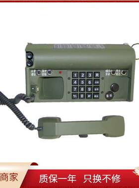 现货HDX-5A磁石电话 野战磁石电话机 防潮可接市话电子电话机销售