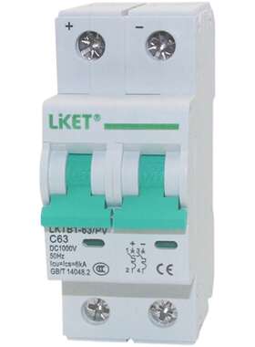 外贸款小型直流断路器2P1000vdc新能源空开6-63A原装微型空气开关