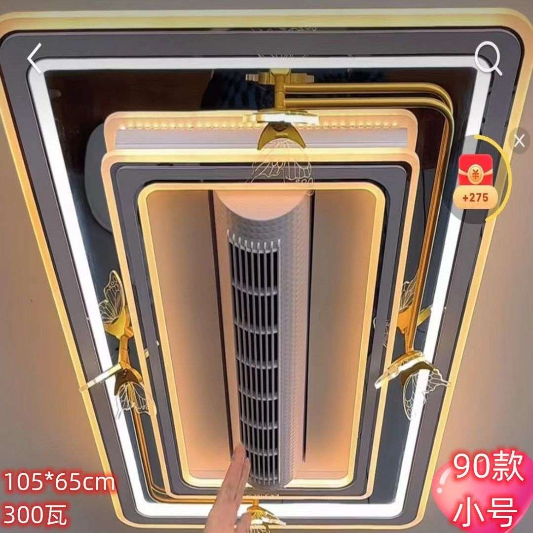 高档蝴蝶无叶风扇吸顶灯智能语音摇头静音大风力纯铜电机LED护眼