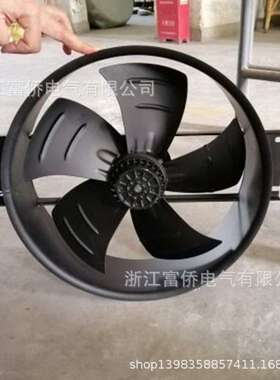 01现货销售 250FZY系列 散热风机 小型轴流风机 340*340*100 220V