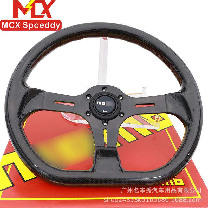 新款 赛车竞技方向盘14寸改装快拆真碳纤维D型方向盘通用孔距70mm