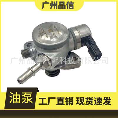 166307214R/166301888R/166305283R/166304016R/H8201146431