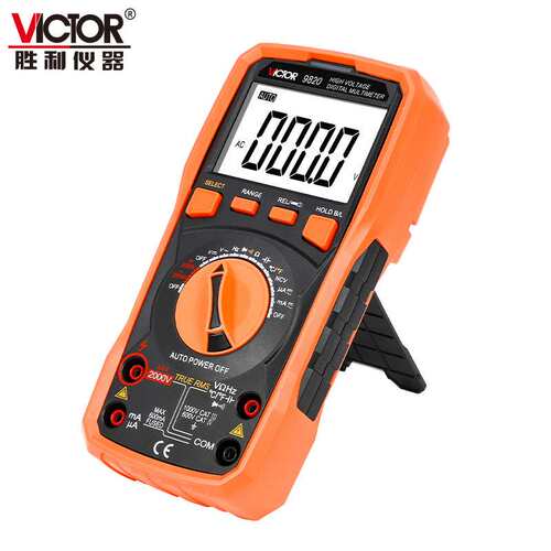 胜利万用表VC 9820 高压万用表2000V 电压表自动量程 数字万用表